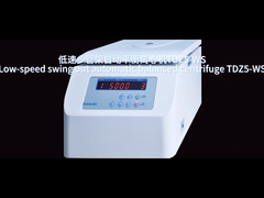 Преобразователь частоты PRP центрифугует малую скорость 1000ml 5000rpm Benchtop