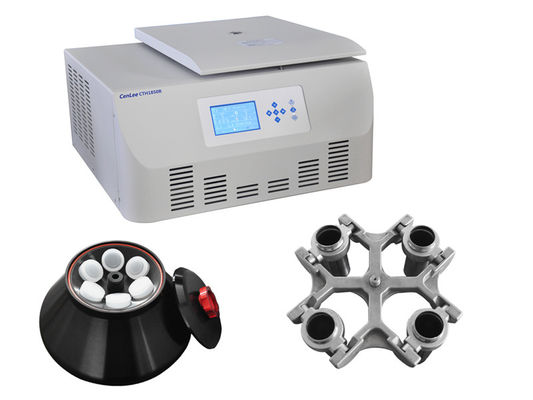 Хорошая цена. держатели трубки 18500r/Min Refrigerated высота столешницы 440mm центрифуги Benchtop онлайн